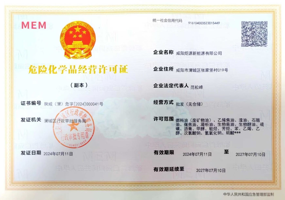 &#20061;&#28216;&#106;&#57;&#23448;&#32593;&#45;&#20061;&#28216;&#40;&#20013;&#22269;&#41;